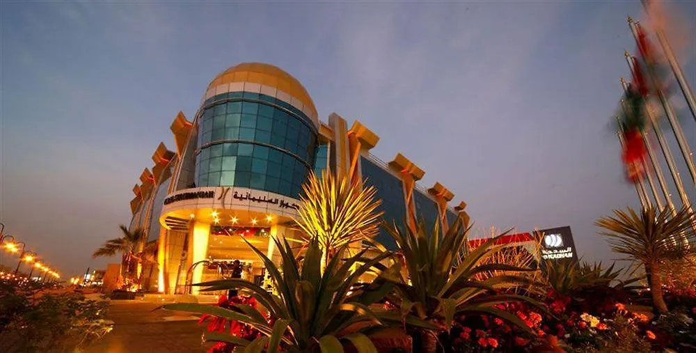 Rand By Wandalus Hotel Riyadh 4*,  Saudi Arabia