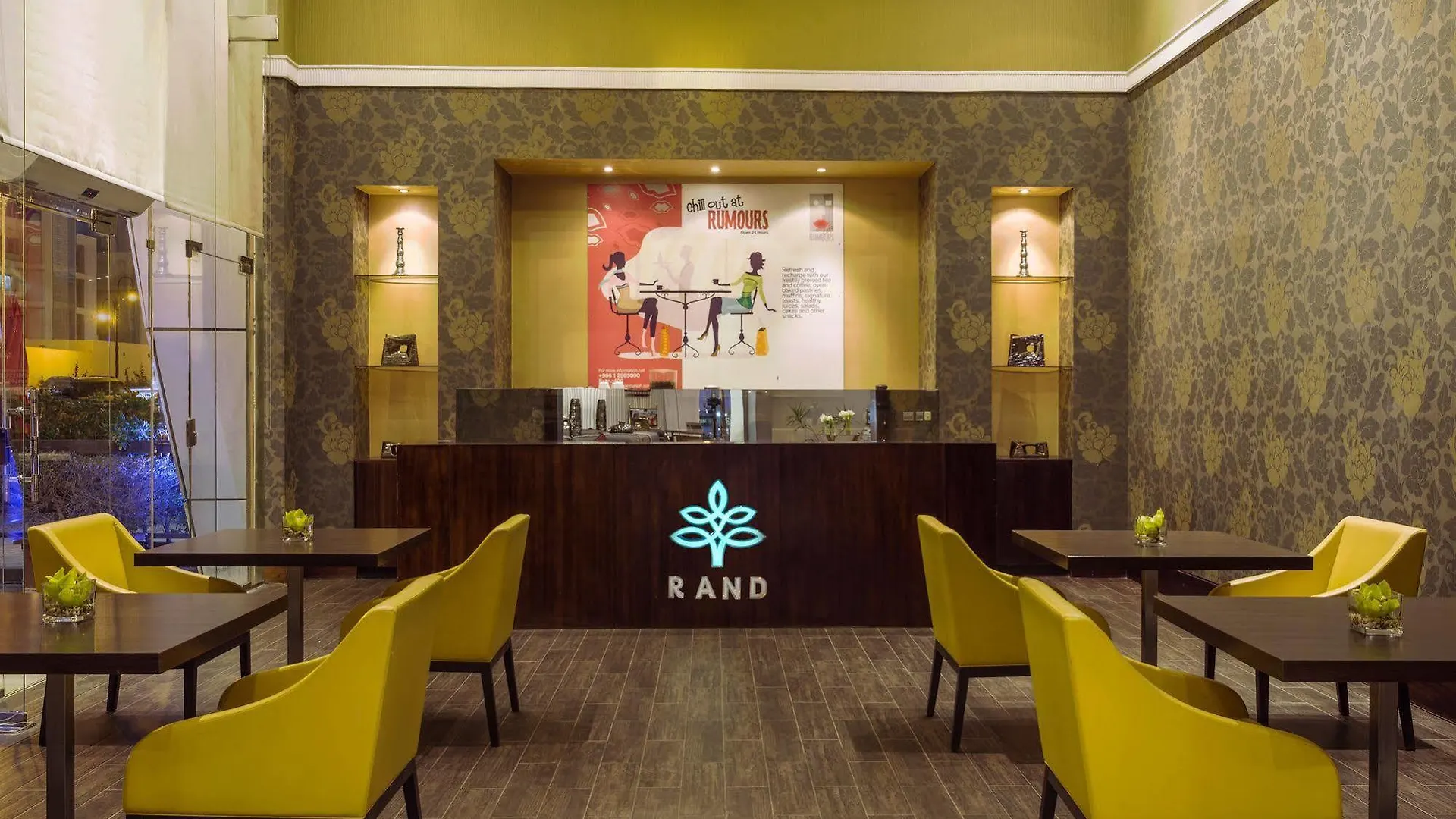 Rand By Wandalus Hotel Riyadh 4*,  Saudi Arabia